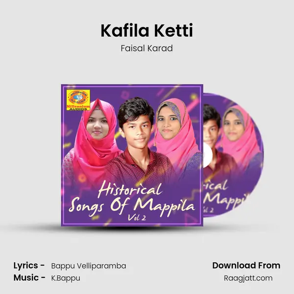 Kafila Ketti mp3 song