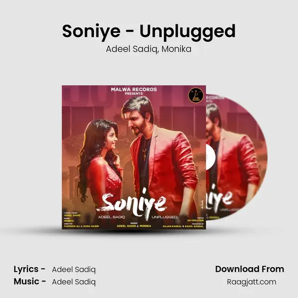 Soniye - Unplugged - Adeel Sadiq album cover 