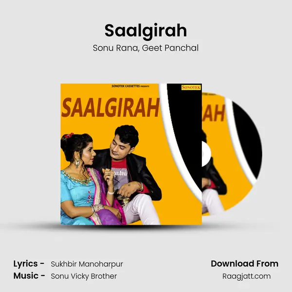 Saalgirah mp3 song