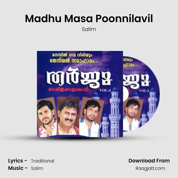 Madhu Masa Poonnilavil - Salim mp3 song