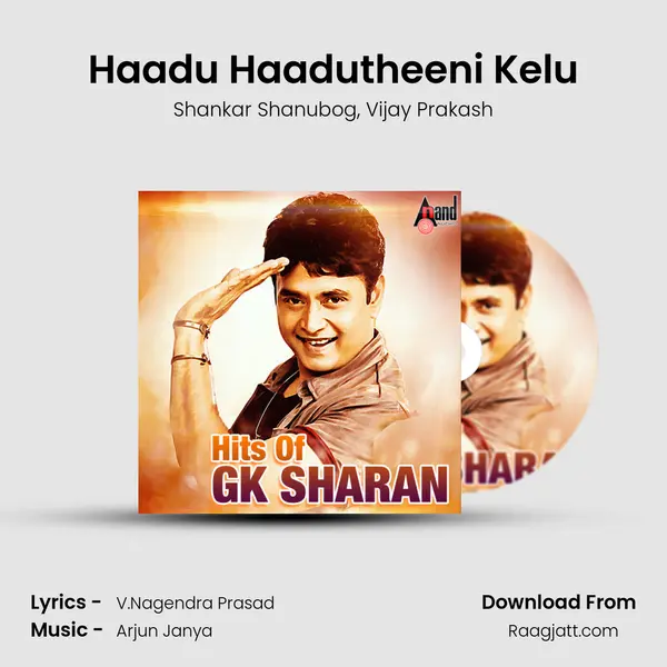 Haadu Haadutheeni Kelu mp3 song