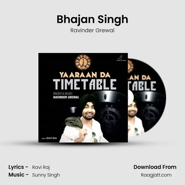 Bhajan Singh mp3 song