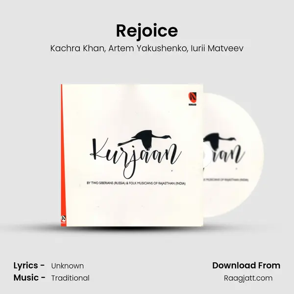 Rejoice - Kachra Khan album cover 