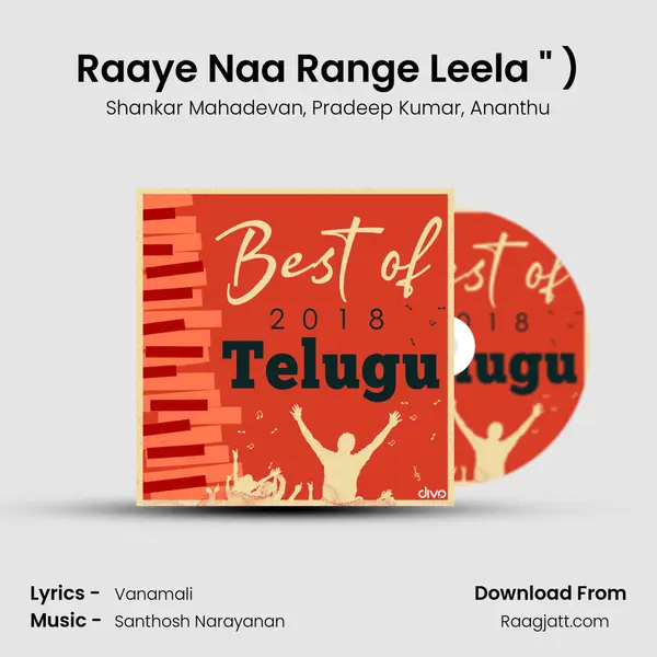 Raaye Naa Range Leela (From 