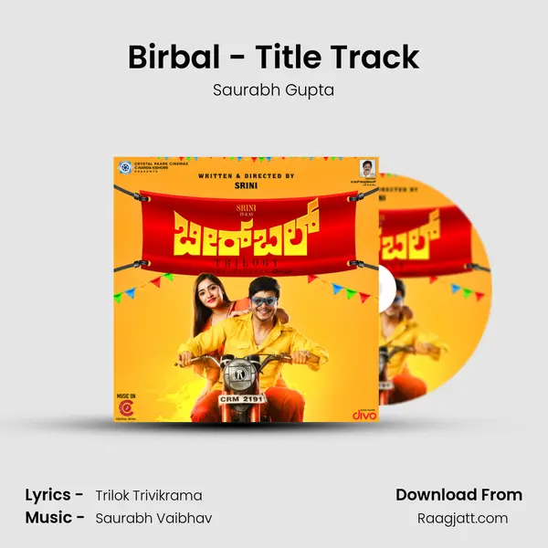 Birbal - Title Track mp3 song