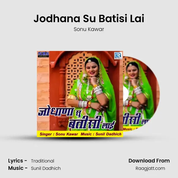 Jodhana Su Batisi Lai mp3 song