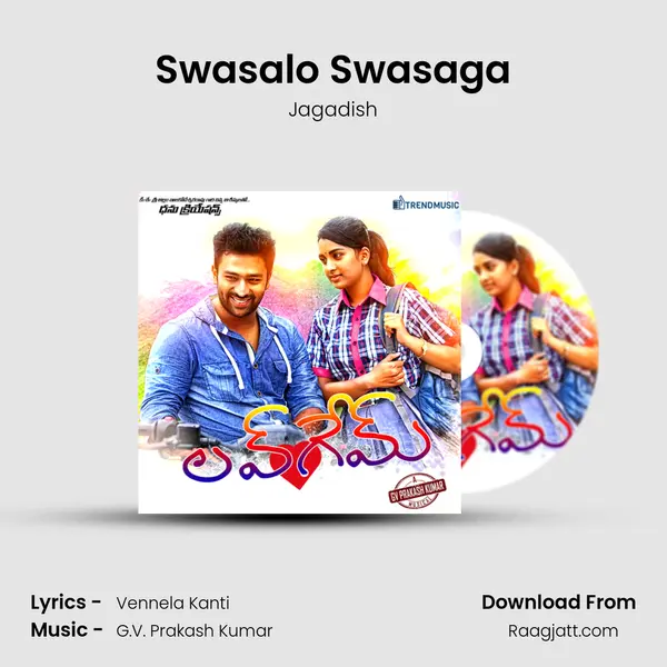 Swasalo Swasaga mp3 song