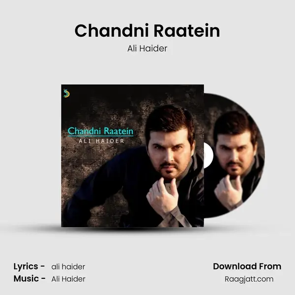 Chandni Raatein mp3 song