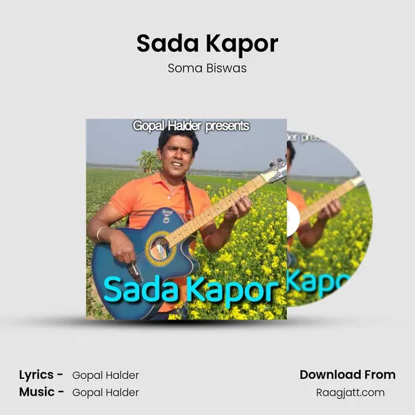 Sada Kapor mp3 song