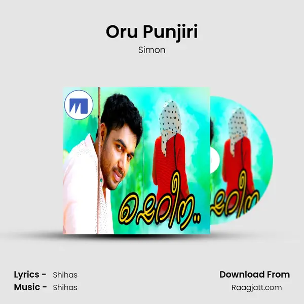 Oru Punjiri - Simon album cover 