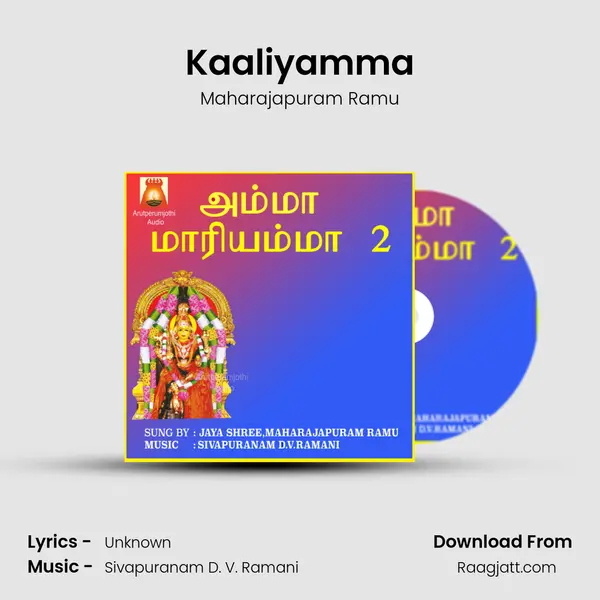 Kaaliyamma - Maharajapuram Ramu album cover 