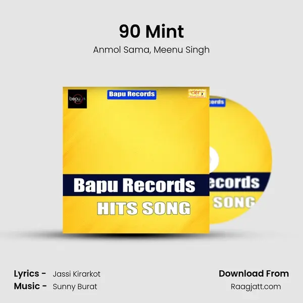 90 Mint mp3 song