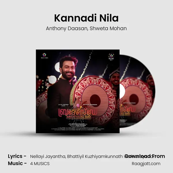 Kannadi Nila - Anthony Daasan album cover 