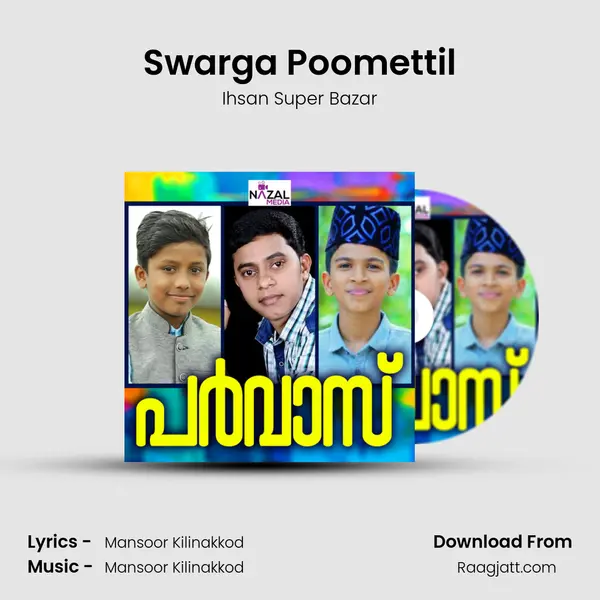 Swarga Poomettil - Ihsan Super Bazar album cover 