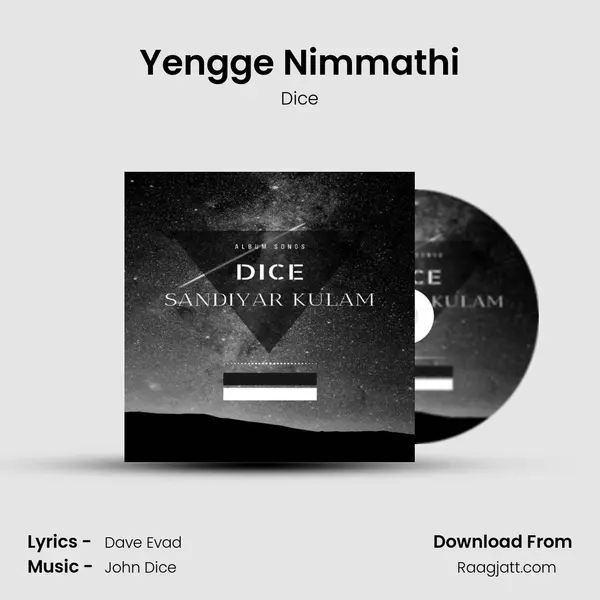 Yengge Nimmathi - Dice album cover 