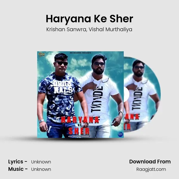 Haryana Ke Sher - Krishan Sanwra album cover 