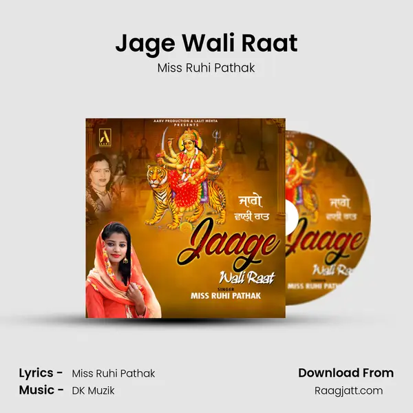 Jage Wali Raat - Miss Ruhi Pathak album cover 