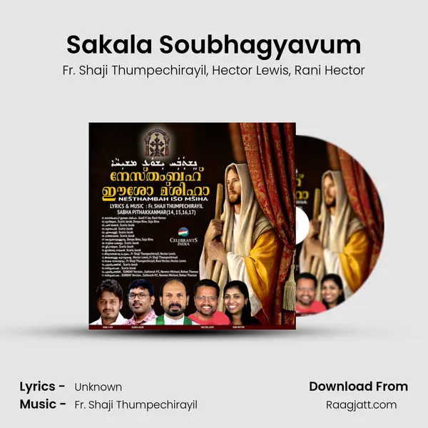 Sakala Soubhagyavum - Fr. Shaji Thumpechirayil album cover 