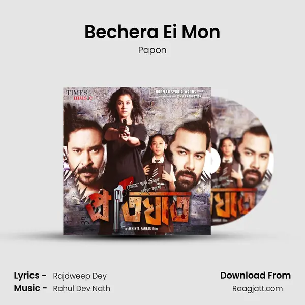 Bechera Ei Mon mp3 song