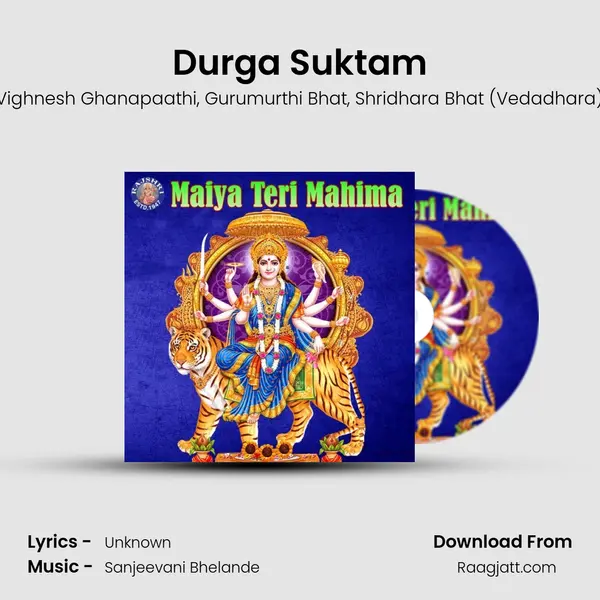 Durga Suktam mp3 song