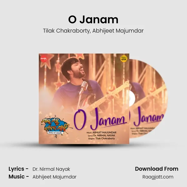 O Janam - Tilak Chakraborty album cover 