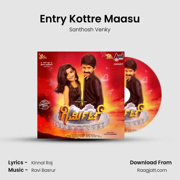 Entry Kottre Maasu - Santhosh Venky album cover 