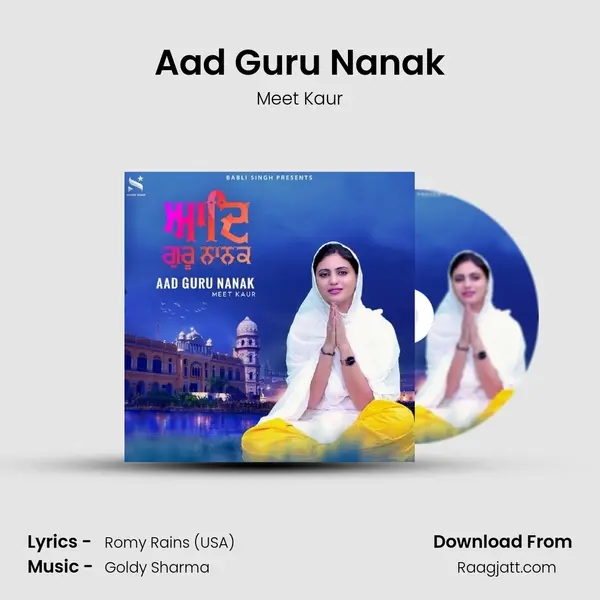 Aad Guru Nanak mp3 song