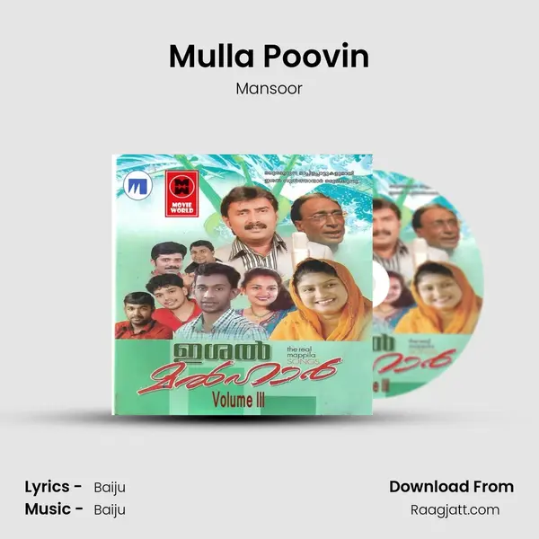 Mulla Poovin - Mansoor album cover 