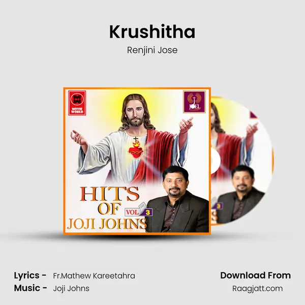 Krushitha mp3 song