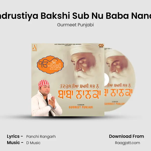 Tandrustiya Bakshi Sub Nu Baba Nanaka - Gurmeet Punjabi album cover 