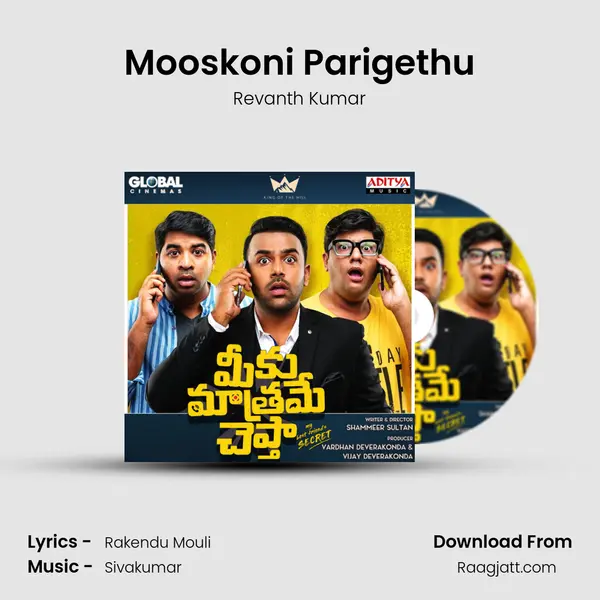 Mooskoni Parigethu mp3 song