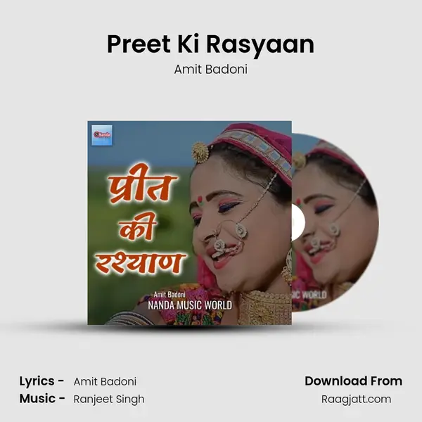 Preet Ki Rasyaan - Amit Badoni album cover 