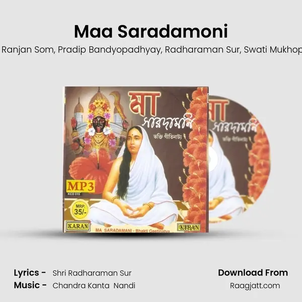 Maa Saradamoni - Mahesh Ranjan Som album cover 