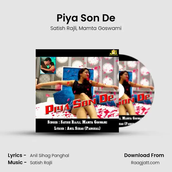 Piya Son De mp3 song