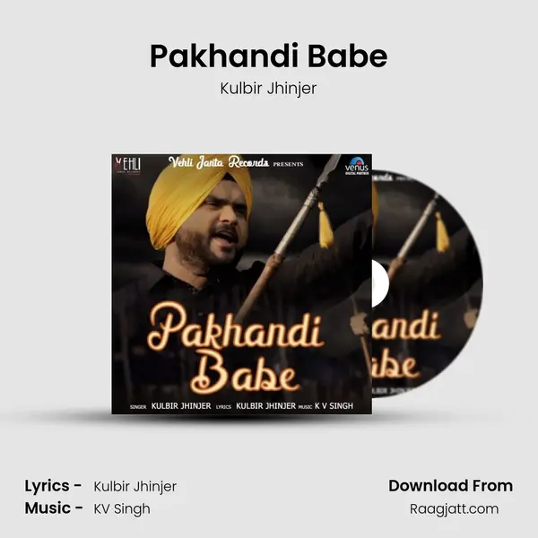 Pakhandi Babe mp3 song