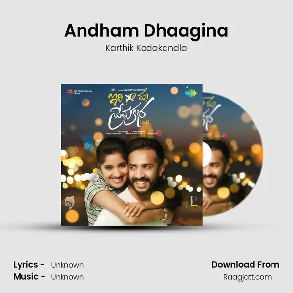 Andham Dhaagina - Karthik Kodakandla album cover 