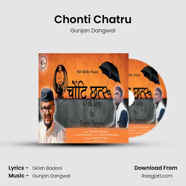 Chonti Chatru mp3 song