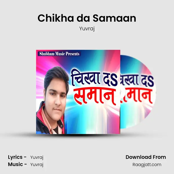 Chikha da Samaan mp3 song