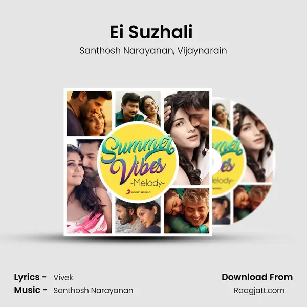 Ei Suzhali (From Kodi) mp3 song