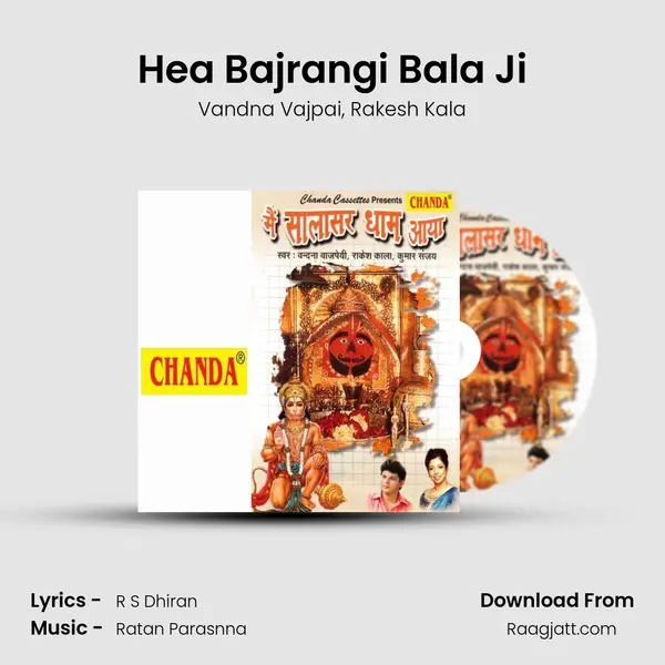 Hea Bajrangi Bala Ji - Vandna Vajpai album cover 