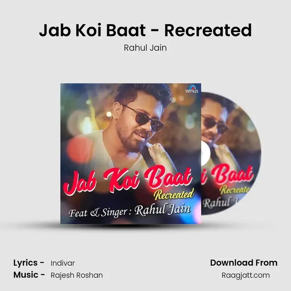 Jab Koi Baat - Recreated mp3 song