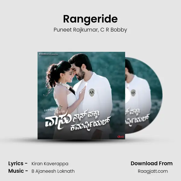 Rangeride mp3 song