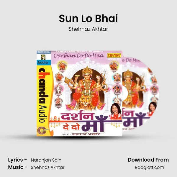 Sun Lo Bhai - Shehnaz Akhtar album cover 