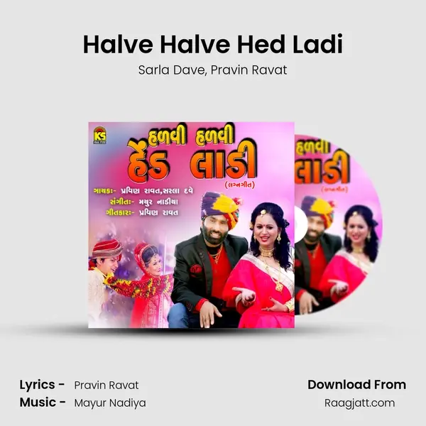 Halve Halve Hed Ladi - Sarla Dave album cover 