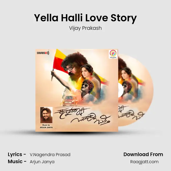 Yella Halli Love Story - Vijay Prakash album cover 