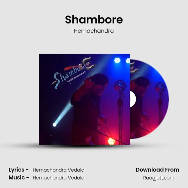 Shambore - Hemachandra mp3 song