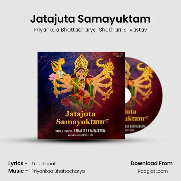 Jatajuta Samayuktam mp3 song