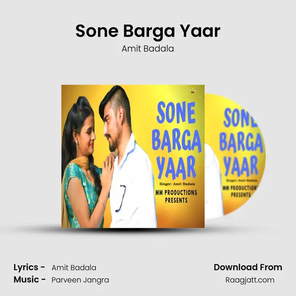 Sone Barga Yaar - Amit Badala album cover 