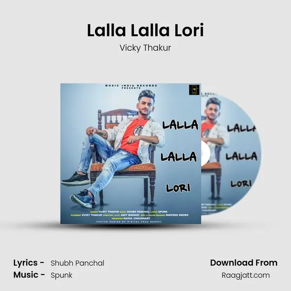 Lalla Lalla Lori mp3 song