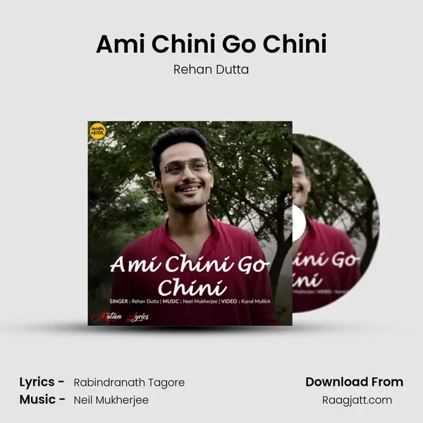 Ami Chini Go Chini - Rehan Dutta album cover 